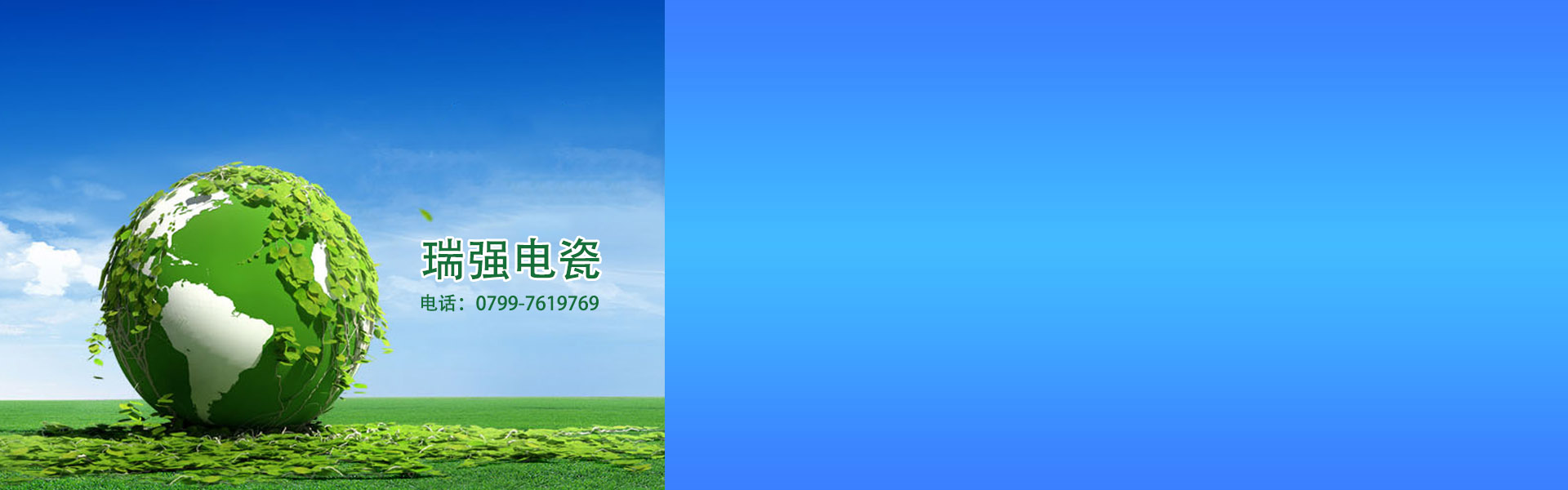 蚌埠金通實(shí)業(yè)、蚌埠冷藏車(chē)