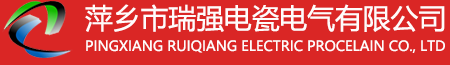 蚌埠金通實(shí)業(yè)、蚌埠冷藏車(chē)